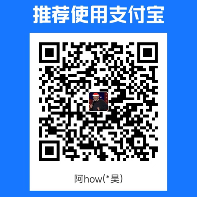 Rick 支付宝